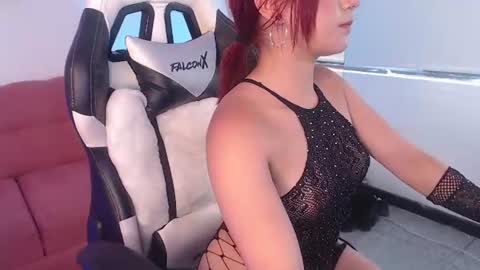honey_as online show from 07.08.26
