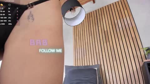 Sofia independent model online show from 03.06.25