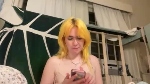 Emi Rose online show from 04.21.26