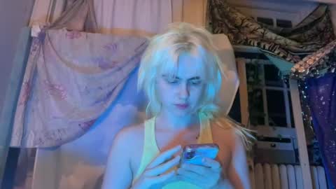 Emi Rose online show from 07.15.26