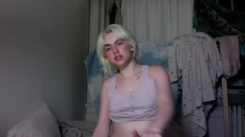 Emi Rose online show from 08.05.26