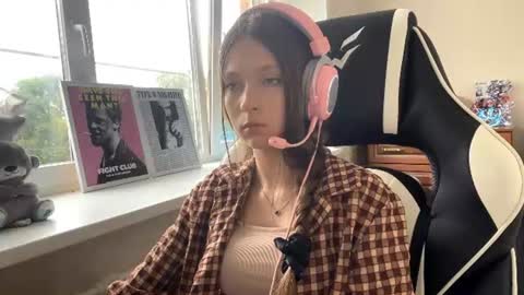 Snapshot of hopegregoria chatting on 07.23.26 Evet online show from 07.23.26