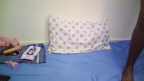 cutiey online show from 04.26.26