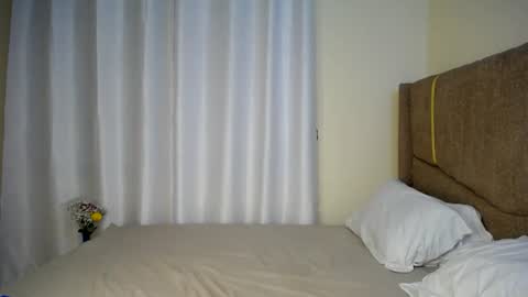 cutiey online show from 07.27.26