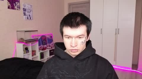 Yuki online show from 04.12.26