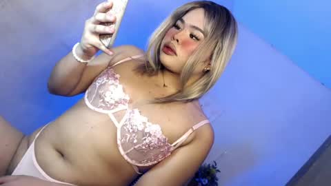 Just Call Me Kathrina online show from 07.22.26