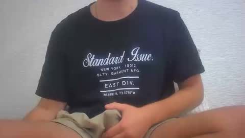 Snapshot of hot_ass_tee chatting on 12.08.24 h online show from 12.08.24