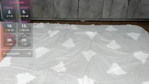 Lisa online show from 02.16.26