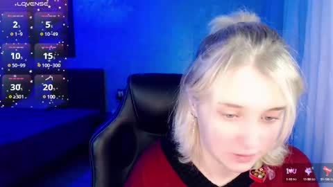 Snapshot of hot_isa7 chatting on 12.03.24 Yunona online show from 12.03.24