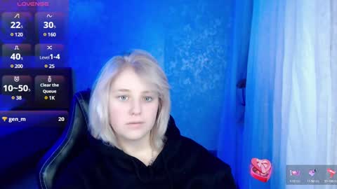 Snapshot of hot_isa7 chatting on 12.12.24 Yunona online show from 12.12.24