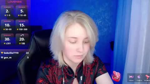 Snapshot of hot_isa7 chatting on 12.24.24 Yunona online show from 12.24.24