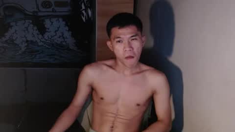 hotcuteasianxx online show from 01.16.26