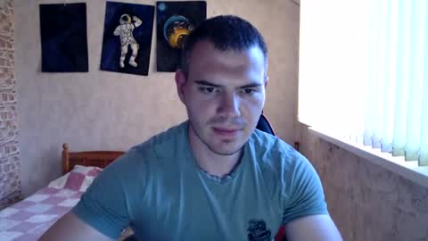 Alex online show from 07.11.26