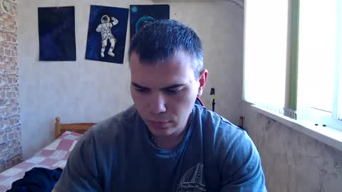 Alex online show from 07.14.26