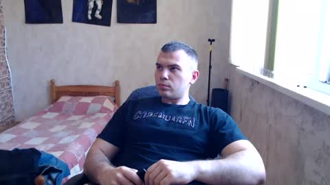 Alex online show from 07.29.26