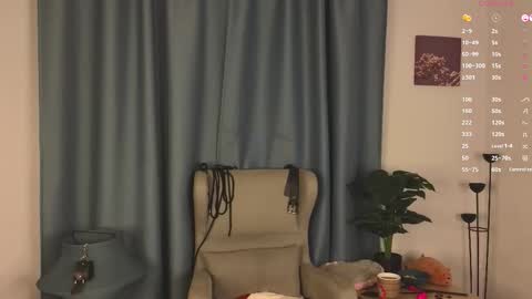 Allison  online show from 10.08.25