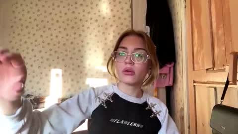 hsiuscherich online show from 11.17.25