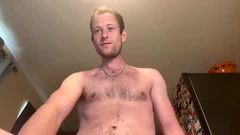 HungTeaseX online show from 06.25.26