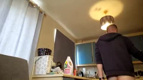 HungTeaseX online show from 07.13.26