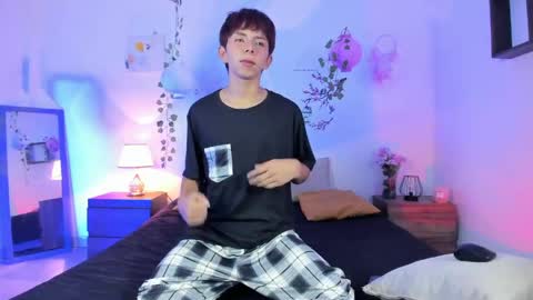 Son Hyunjin online show from 04.24.26