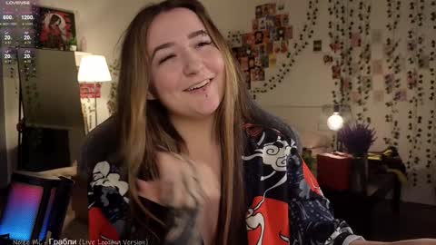 Meg  online show from 01.01.25