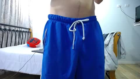 Snapshot of iam_yourbabyprincess_xd chatting on 02.18.25 iam_yourbabyprincess_xd online show from 02.18.25