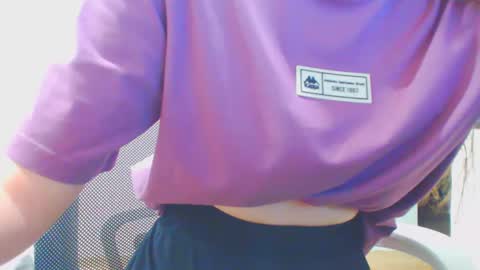 Ice online show from 01.20.25