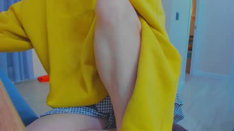 Ice online show from 12.19.25