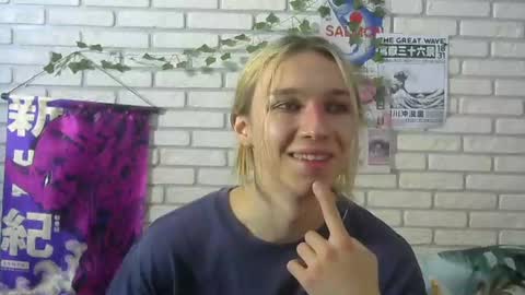 Snapshot of icebenz chatting on 07.22.26 Jade online show from 07.22.26