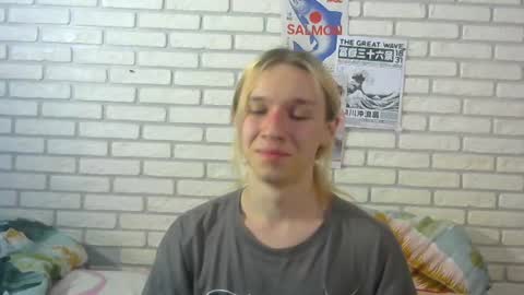 Snapshot of icebenz chatting on 07.23.26 Jade online show from 07.23.26