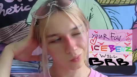 Snapshot of icebenz chatting on 07.28.26 Jade online show from 07.28.26