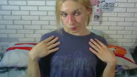 Snapshot of icebenz chatting on 07.28.26 Jade online show from 07.28.26