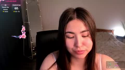 Aiza online show from 07.23.26