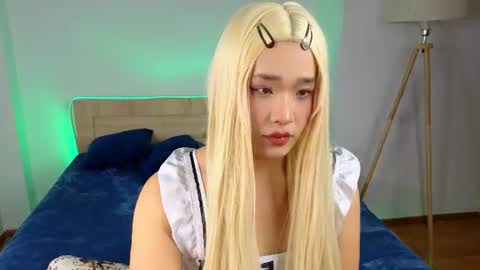 Ice online show from 07.15.26
