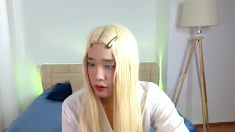 Ice online show from 07.16.26