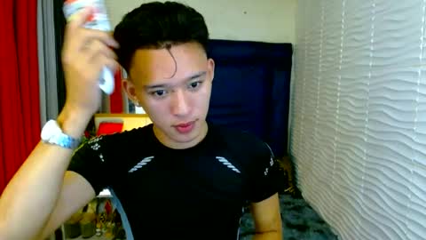 Mateo online show from 07.23.26
