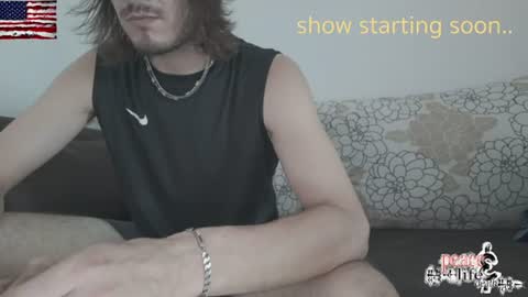 ihostutravel online show from 07.14.26
