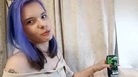 Snapshot of ilianabilly chatting on 02.17.26 Aurora online show from 02.17.26