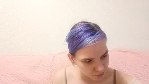 Snapshot of ilianabilly chatting on 03.03.26 Aurora online show from 03.03.26