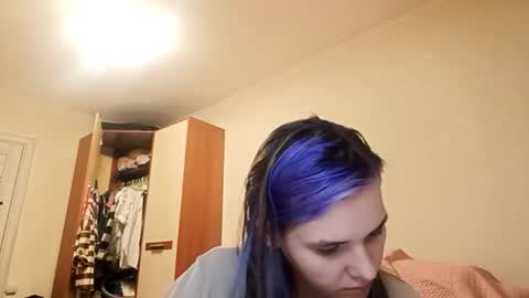 Aurora online show from 03.09.26