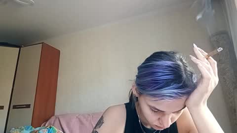 Aurora online show from 04.05.26