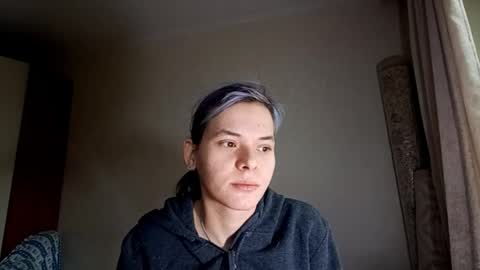 Aurora online show from 04.18.26