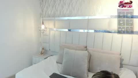 DAHLIA online show from 03.12.25