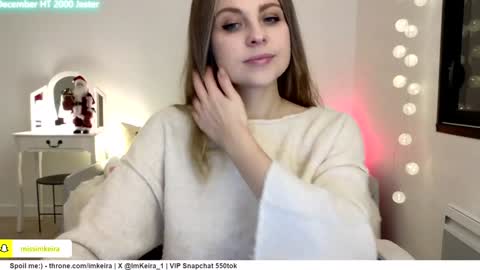 Snapshot of imkeira chatting on 12.04.24 ImKeira online show from 12.04.24