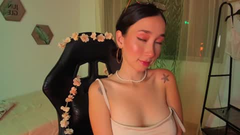 Aurora online show from 03.03.25