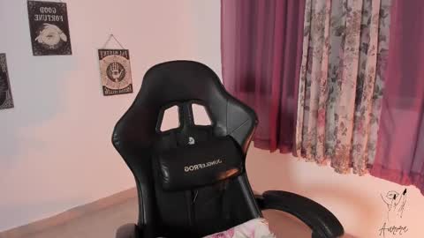 Aurora online show from 09.15.25