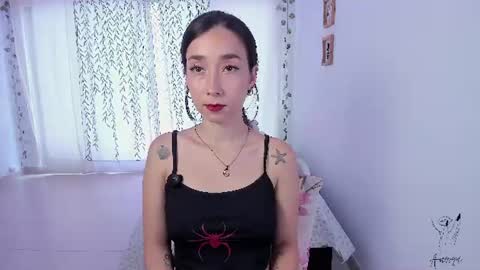 Snapshot of imsrbatman chatting on 07.17.26 Aurora online show from 07.17.26