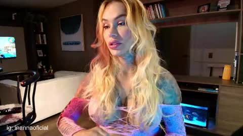 Inanna del Mar online show from 04.17.26