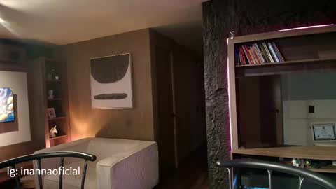 Inanna del Mar online show from 05.24.26