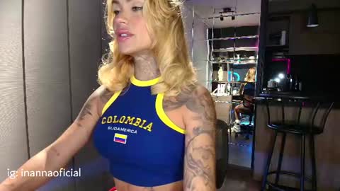 Inanna del Mar online show from 06.14.26